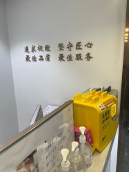-镁连社·美联社