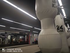 -24KiCK格斗学院(博泰店)