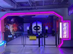 -嗨翻Hi-Fun竞技主题乐园·蹦床亲子生日轰趴(国光1937店)