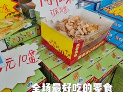 -南宁国际会展中心(会展东博文化旅游区)