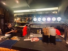 -破店肥哈·东北烧烤(南山保利店)