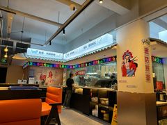 -愿者上钩·纸包鱼(翻身店)