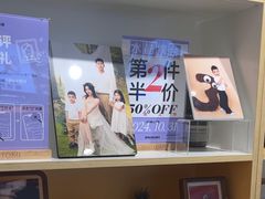 -方快-照相馆(长泰广场店)