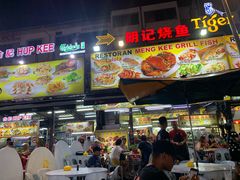 -明记烧鱼美味店