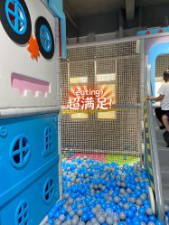 -积木王国(老虎城欢乐购物中心店)