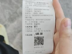 -深圳富茂格伦菲尔口腔门诊部(龙华清湖总院)