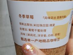 -Cafe on warm(丹霞店)