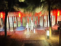 -东海森林温泉度假酒店
