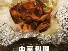 -紫阳家宴(源深店)
