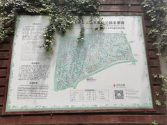 -中国湿地博物馆