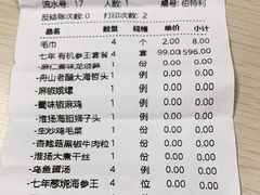 -彩虹之约•淮扬家宴(亚运村店)