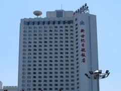 日航饭店-北京新世纪饭店(动物园地铁站店)