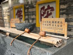 -南普陀寺