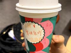 -星巴克臻选(北京世贸天阶店)