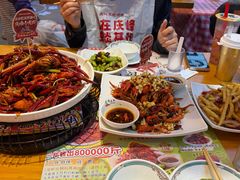 -庆峰龙虾烧烤(合肥一店)
