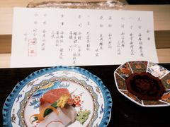 -元熹会席料理