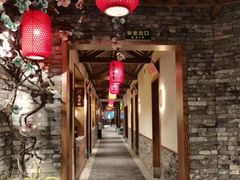 -小隐院子·庭院餐厅(大学城后湖店)