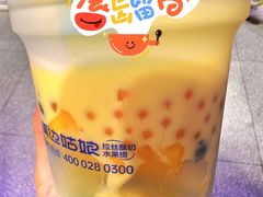 -溪边姑娘·拉丝酸奶水果捞(春熙路店)