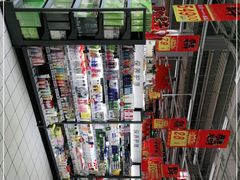 -大润发(南湖店)