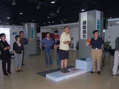 -北京急救科技馆