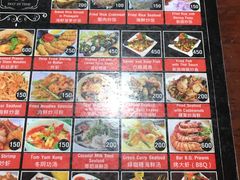 -Dang restaurant (patong phuket)