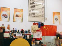 -阿一猪红汤(总店)