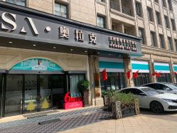 点击看大图 -杭州奥拉克医疗美容门诊部