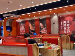 -龙虾奇迹泥炉烤肉(大华三路店)