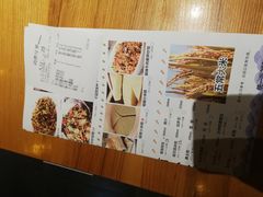 -东北灶(银泰店)