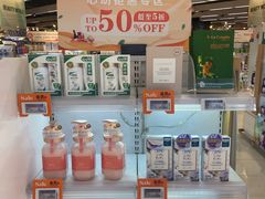 -Olé精品超市(上海虹桥南丰城店)