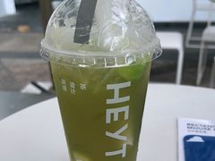 -喜茶(广州荔湾领展广场店)