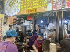 -凌记(泮塘路店)