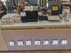 -蛋先生·爆蛋吐司(天一广场店)
