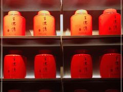 -王德传茶庄(上海新天地店)