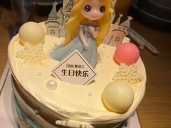 -蜜桃餐厅·伴山(绿宝广场店)