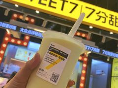 -7分甜(天津南开大悦城店)