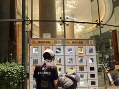 -上海雅居乐万豪侯爵酒店