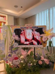 -郑州万安妇产医院