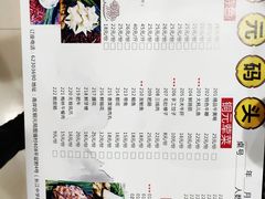 -铜元老码头鳝鱼火锅