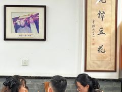 -小谭豆花(西大街店)