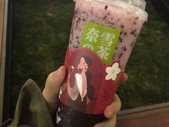 -奈雪的茶(大悦城店)