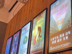 -明日世界密室轰趴·剧本桌游·箭馆团建(国贸店)