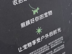 -星巴克臻选(广州二沙岛文立方店)