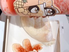 -奈雪的茶(新天地广场PRO店)
