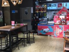 -五芳斋(环丁路店)