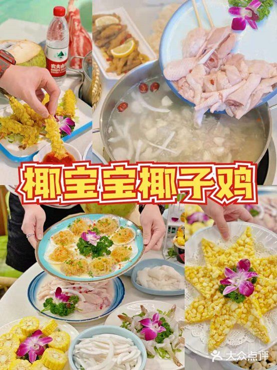 三亚旅游攻略@端午节五天四夜省心游三亚
