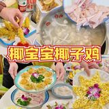 三亚旅游攻略@端午节五天四夜省心游三亚