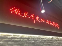 门面-付小姐在成都(川沙店)