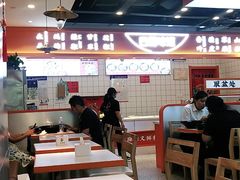 大堂-天府国麻辣香锅(悦荟广场店)