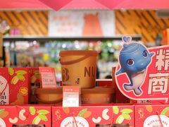 -世纪联华超市(江城店)